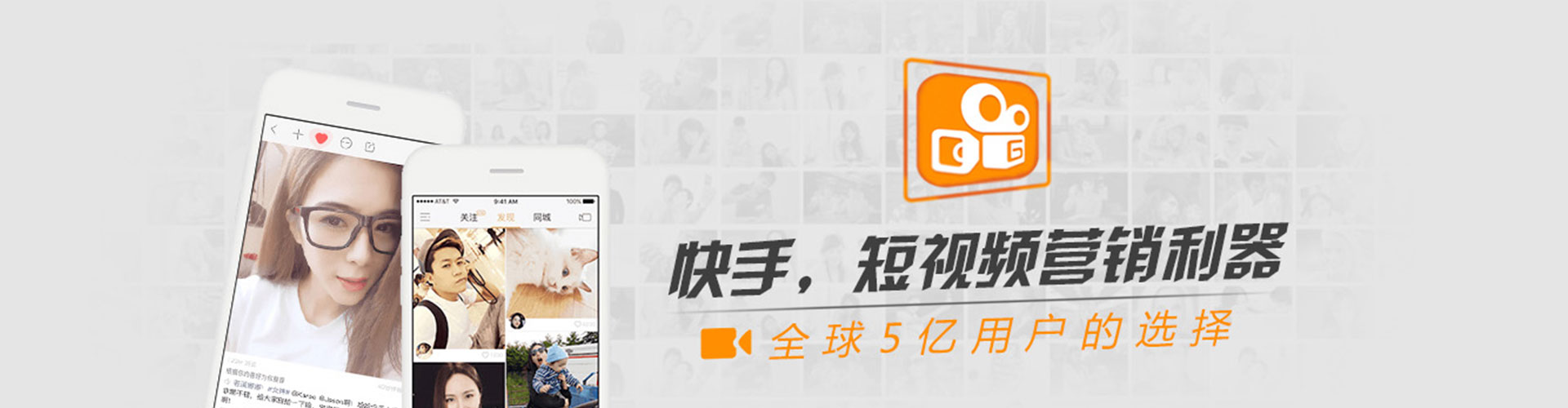 宝塔百度竞价