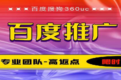 信息流竞价策略优化：成功案例分享