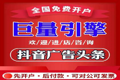 某企业选择SEM竞价代运营公司的前后对比分析